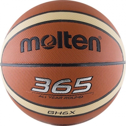 Мяч баскетбольный тренировочный &quot;MOLTEN&quot;, размер 6, для женщин и подростков 12-15 лет, фото 1