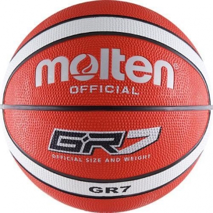 Мяч баскетбольный  &quot;MOLTEN&quot;, размер 7, фото 1