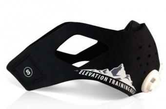 Тренировочная маска Elevation Training Mask 2.0 Original, фото 1