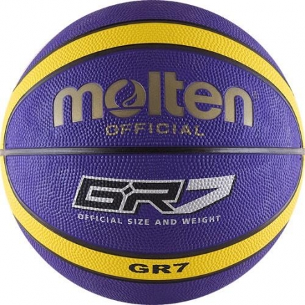 Мяч баскетбольный любительский &quot;MOLTEN&quot;, размер 7, фиолетово-желтый, фото 1