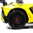 Электромобиль Lamborghini Aventador 24V A8803 желтый