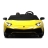 Электромобиль Lamborghini Aventador 24V A8803 желтый