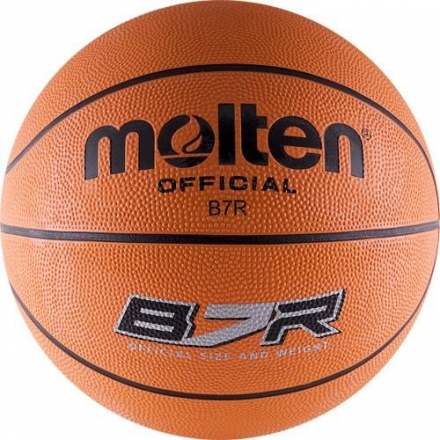 Мяч баскетбольный любительский &quot;MOLTEN&quot;, размер 7, для площадок с любым покрытием, фото 1