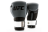 (UFC Перчатки MMA для работы на снарядах чёрные - 18 Oz)