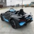 Электромобиль Bugatti Divo 12V — HL338 черный
