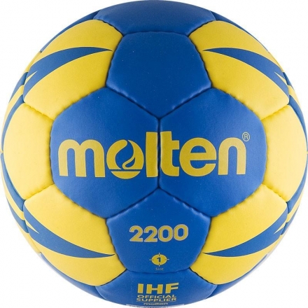 Мяч гандбольный тренировочный &quot;MOLTEN 2200&quot;, размер 1, для тренировок детей, фото 1