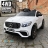 Электромобиль Mercedes Benz GLC63 AMG 4WD QLS-5688 белый