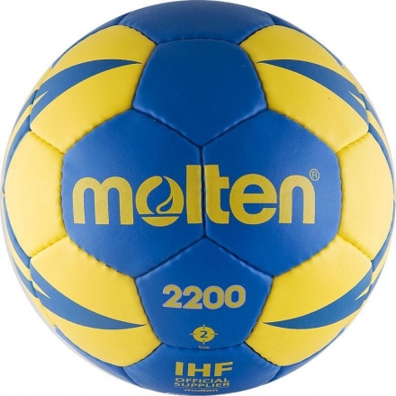 Мяч гандбольный тренировочный &quot;MOLTEN 2200&quot;, размер 2, для тренировок юношей и женщин, фото 1