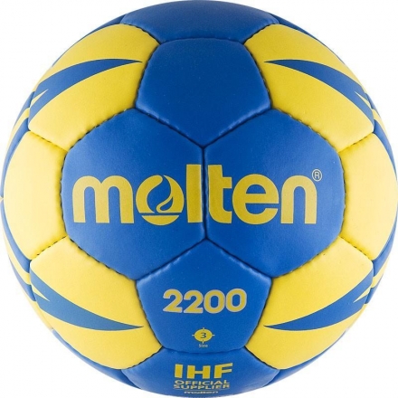 Мяч гандбольный тренировочный &quot;MOLTEN 2200&quot;, размер 3, для тренировок мужчин, фото 1