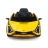 Электромобиль Lamborghini Sian 4WD желтый