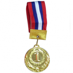 Медаль 1 место d-6 см, лента триколор в комплекте