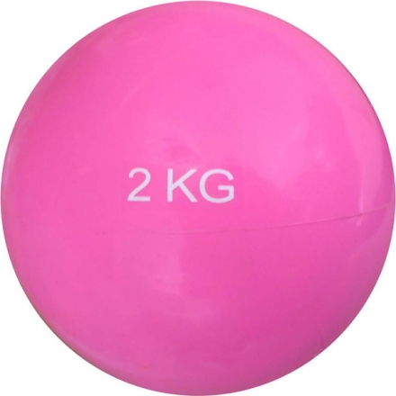 Медбол 2кг., d-13см. розовый ПВХ-песок, фото 1