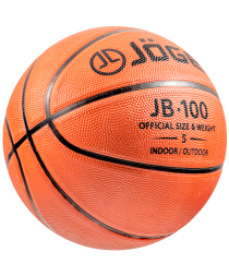 Мяч баскетбольный JB-100 №5, фото 2