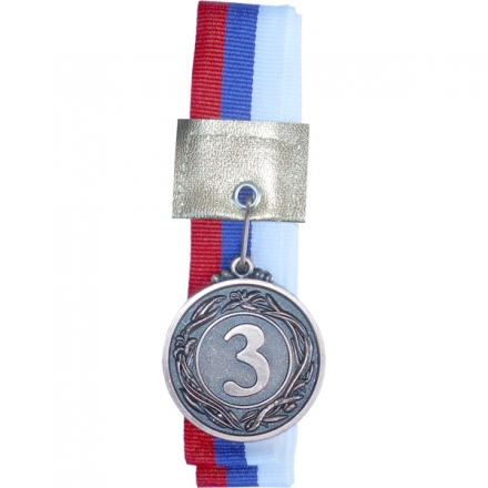 Медаль 3 место d-45мм на ленте с цветами флага России, фото 1