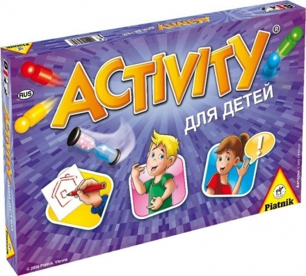 Activity для детей (издание 2015), фото 1