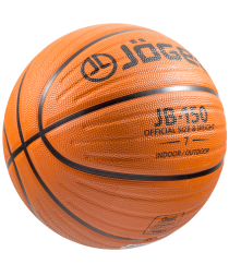 Мяч баскетбольный JB-150 №7, фото 2
