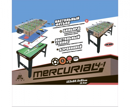 Игровой стол - трансформер DFC MERCURIAL 4 в 1, фото 10
