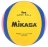 Мяч для водного поло &quot;MIKASA W6009W&quot; р.4, жен, FINA Approved, резина, вес 400-450гр, желт-сине-роз