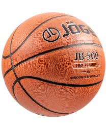 Мяч баскетбольный JB-500 №6, фото 2