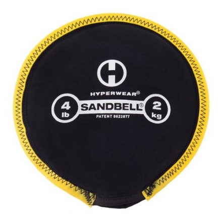 Мешочек Hyperwear Sandbells, вес 2 кг, фото 1