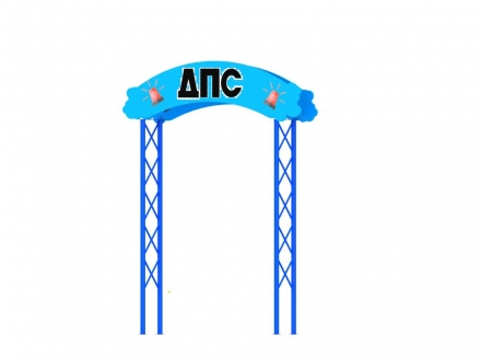 МФ 7.23 Входная арка с росписью, фото 1