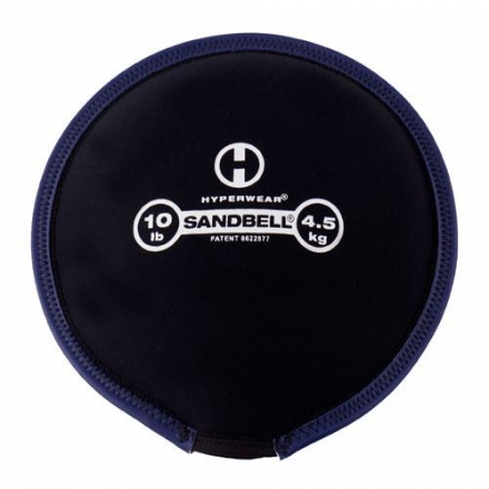 Мешочек Hyperwear Sandbells, вес 4,5 кг, фото 1