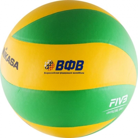 Мяч волейбольный тренировочный &quot;MIKASA MVA390CEV&quot;, р.5, фото 2