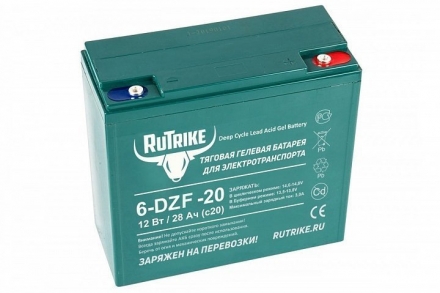 Тяговый гелевый аккумулятор RuTrike 6-DZF-20 (12V20A/H C2), фото 1