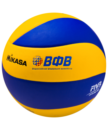 Мяч волейбольный MVA 380K, фото 3