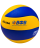 Мяч волейбольный MVA 380K