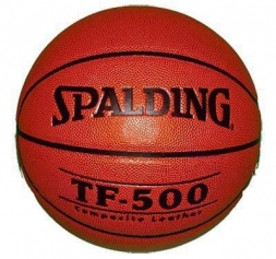 Мяч баскетбольный Spalding TF-500