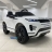 Электромобиль Land Rover Evoque DK-RRE99 белый