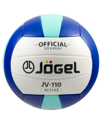 Мяч волейбольный JV-110, фото 1