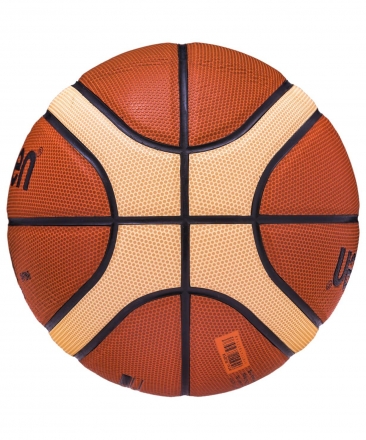 Мяч баскетбольный BGM5X №5, FIBA approved, фото 3
