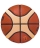 Мяч баскетбольный BGM5X №5, FIBA approved