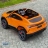 Электромобиль Lamborghini Urus ST-X 4WD — SMT-666 оранжевый