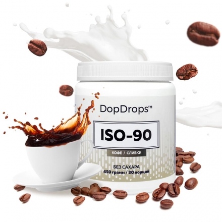 Сывороточный изолят ISO-90 (кофе со сливками), фото 1