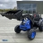 Электромобиль трактор c прицепом Harley Bella HL389-TRAILER синий