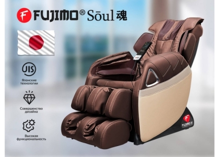 Массажное кресло FUJIMO SOUL F730 Коричневый, фото 8