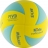 Мяч волейбольный тренировочный &quot;MIKASA SKV5-YLG&quot;, р. 5