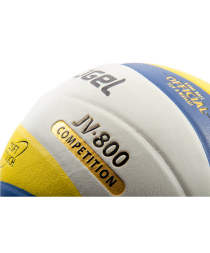Мяч волейбольный JV-800, фото 2