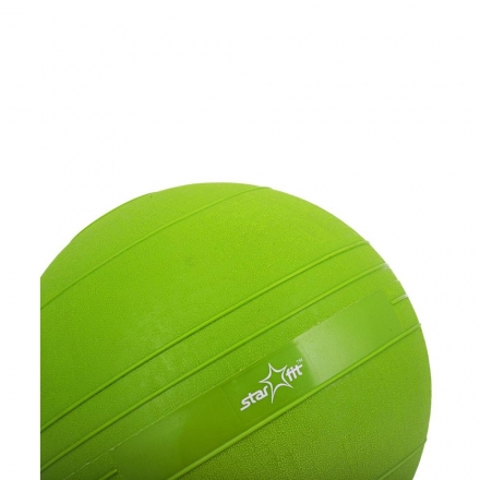 Медбол GB-701, 3 кг, зеленый, фото 3