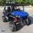 Электромобиль BUGGY т888тт 4WD Spider синий 24V