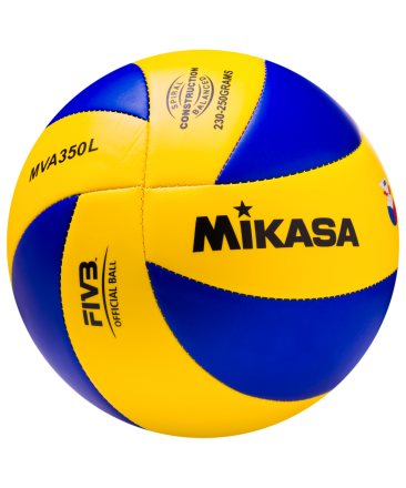 Мяч волейбольный MVA 350 L, фото 1