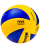Мяч волейбольный MVA 350 L