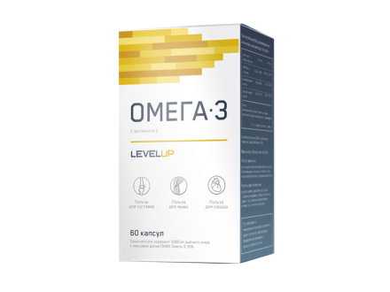 Добавка Level Up Omega-3 35% с витамином Е, 60 капсул, фото 1