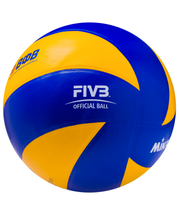 Мяч волейбольный MVA 390, фото 3
