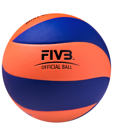 Мяч волейбольный MVA 380K OBL, фото 2