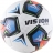Мяч футбольный профессиональный &quot;Vision Resposta&quot;, размер 5, топ. мяч