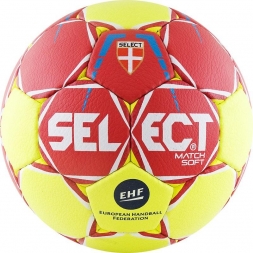 Мяч гандбольный матчевый &quot;SELECT Match Soft&quot;, Lille (размер 1), для команд сред. уровня